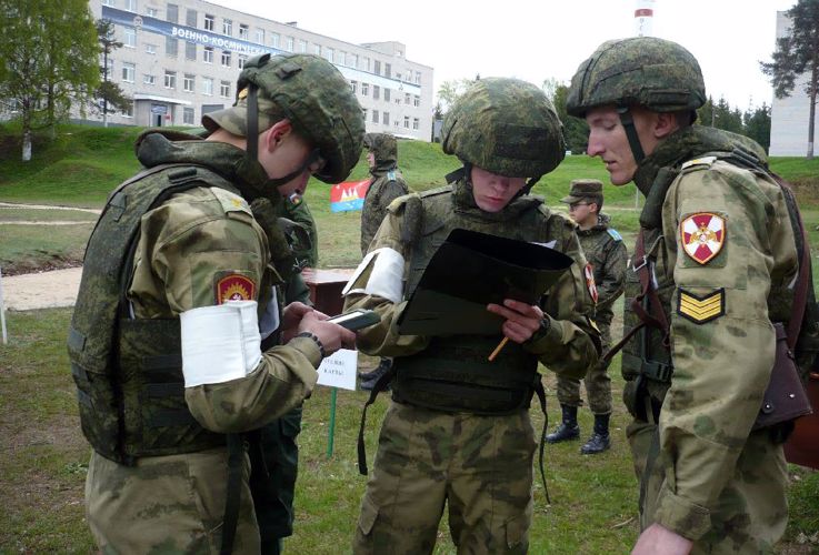 Межвузовская олимпиада по дисциплине «Военная топография»