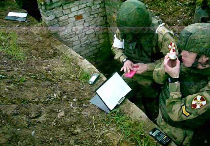 Межвузовская олимпиада по дисциплине «Военная топография»