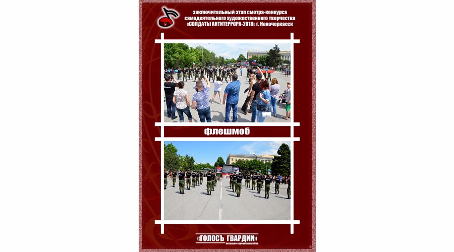 Достижения