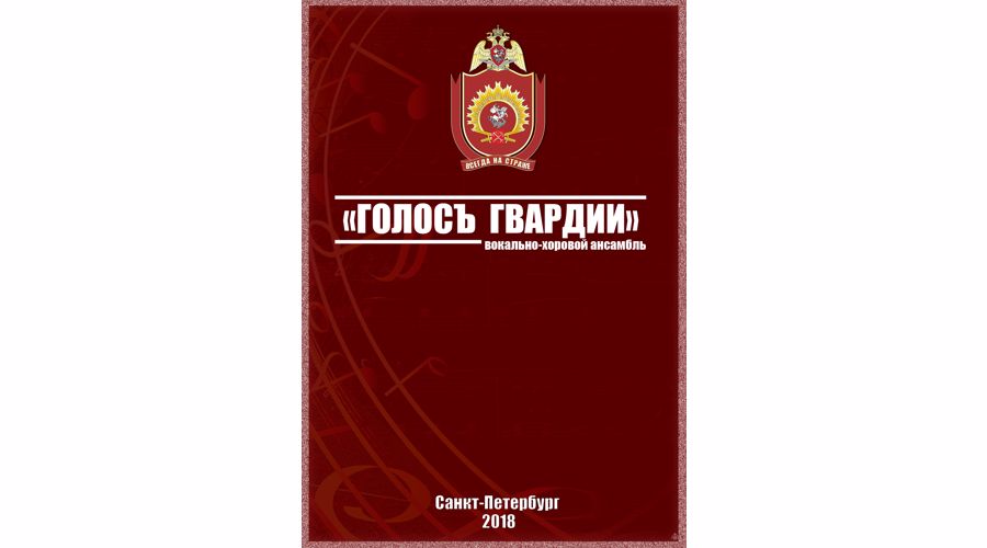 Достижения