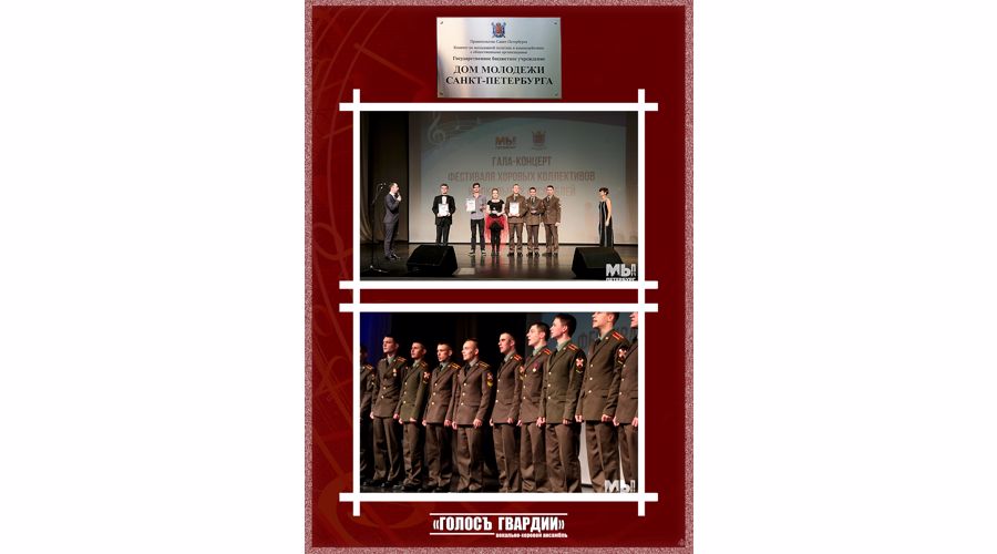 Достижения