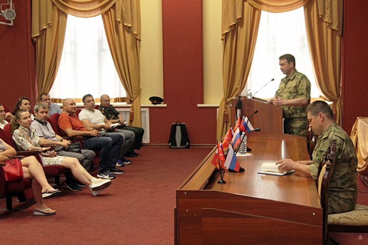 Встреча с родителями.