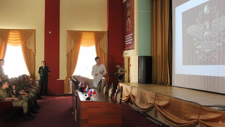 Семинар председателя Санкт-Петербургского Геральдического клуба Александра Ферреро