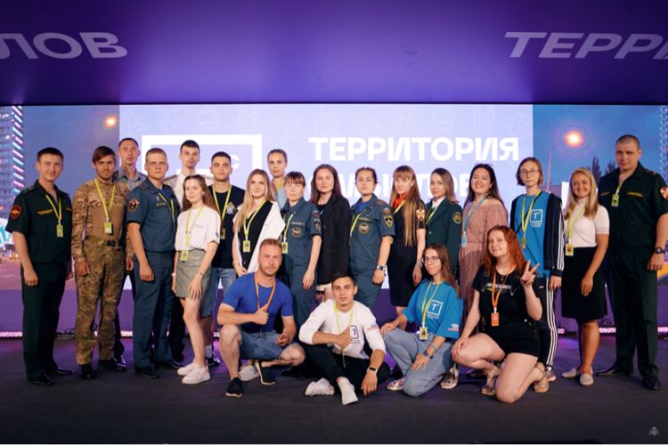 Участие во Всероссийском молодежном форуме «Территория смыслов»
