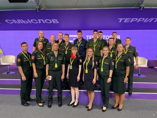 Участие во Всероссийском молодежном форуме «Территория смыслов»