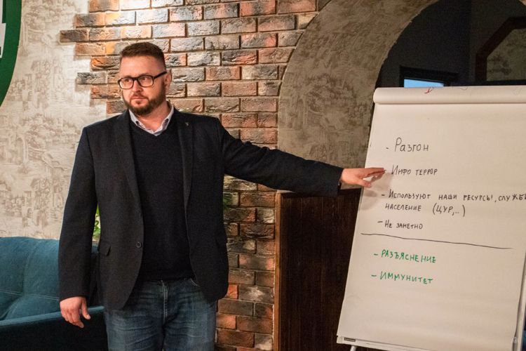 Киберфронт продолжает работу.