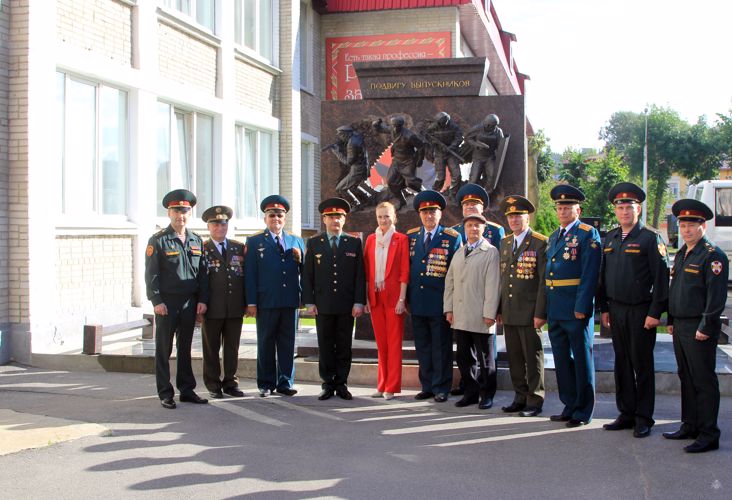 Ритуал вручения оружия
