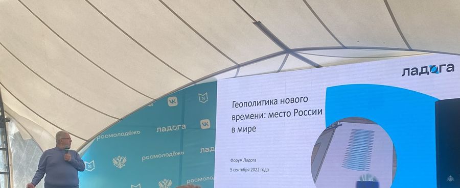 Военнослужащие Санкт-Петербургского военного ордена Жукова института войск национальной гвардии Российской Федерации приняли участие в молодежном образовательном форуме «ЛАДОГА»