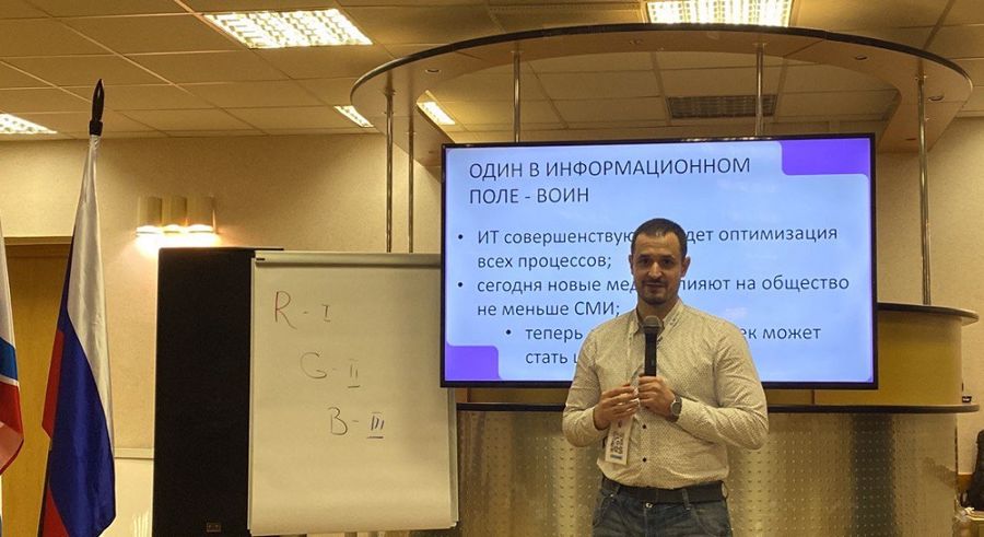Курсанты Санкт-Петербургского военного ордена Жукова института войск национальной гвардии принимают участие в молодежном образовательном форуме «ЛАДОГА» (день второй)
