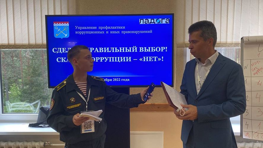 Военнослужащие Санкт-Петербургского военного ордена Жукова института войск национальной гвардии принимают участие в молодежном образовательном форуме «ЛАДОГА» (день третий)