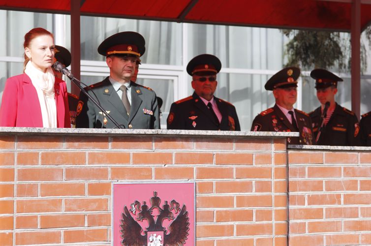 Ритуал вручения оружия