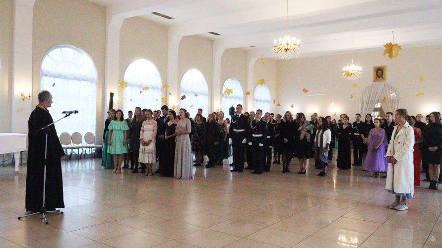 Осенний покровский бал 
