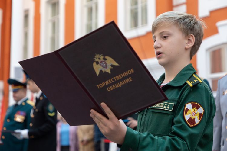 Клятва кадет