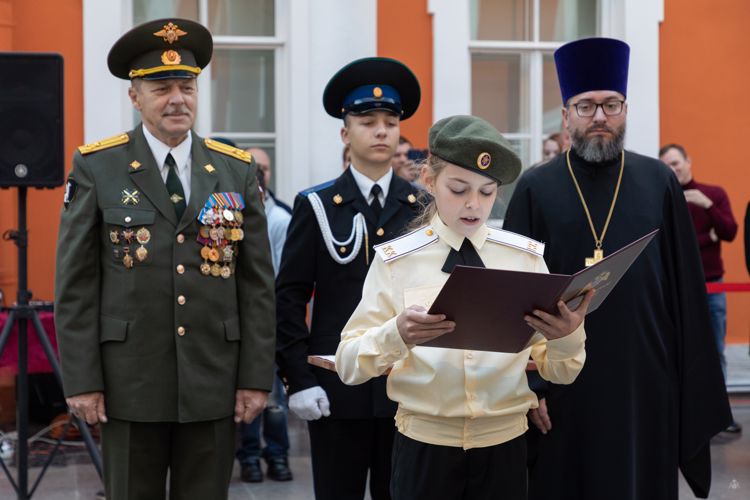 Клятва кадет