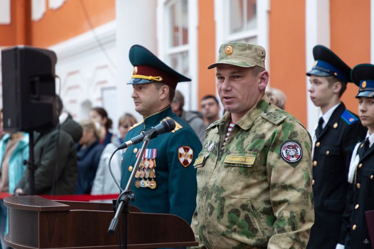 Клятва кадет