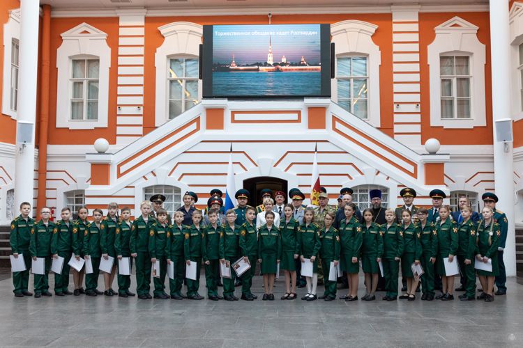 Клятва кадет