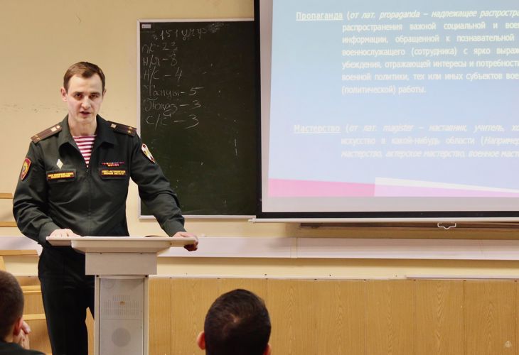 Круглый стол на тему: «Основные вопросы профессионального становления выпускников военных институтов войск национальной гвардии Российской Федерации»