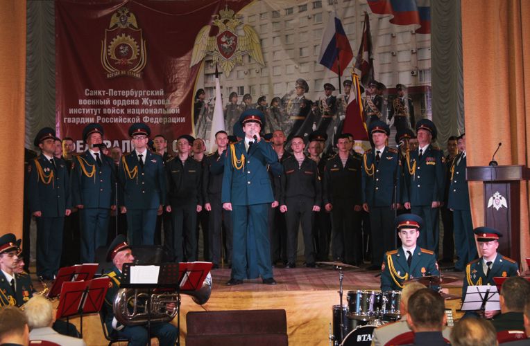 78-я годовщина со Дня образования Санкт-Петербургского военного ордена Жукова института войск национальной гвардии