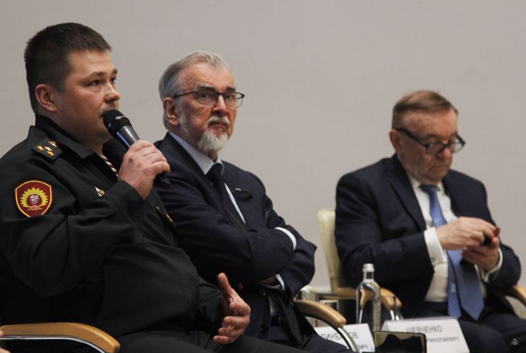 Саммит по протоколу 2022