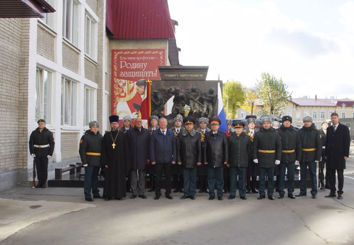 78-я годовщина со Дня образования Санкт-Петербургского военного ордена Жукова института войск национальной гвардии