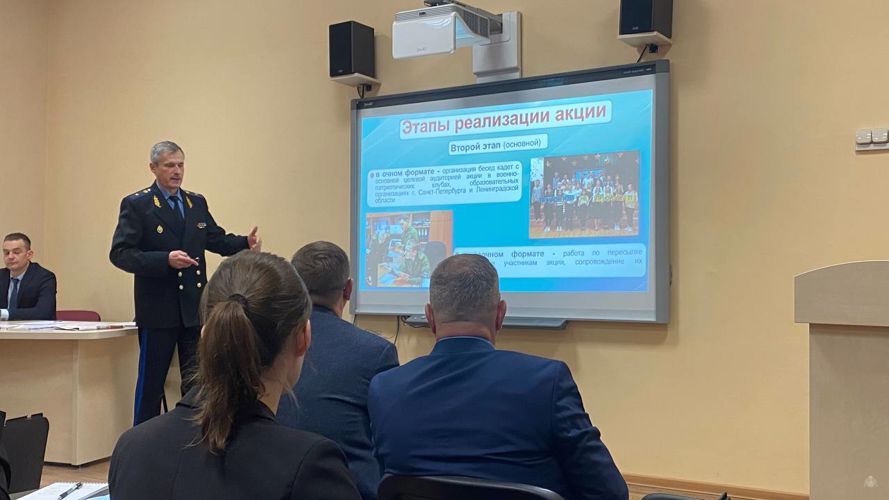 Военнослужащие и профессорско-преподавательский состав Санкт-Петербургского военного ордена Жукова института войск национальной гвардии Российской Федерации приняли участие  в работе  межведомственного круглого стола "Формы и методы военно-патриотической работы в современных условиях"