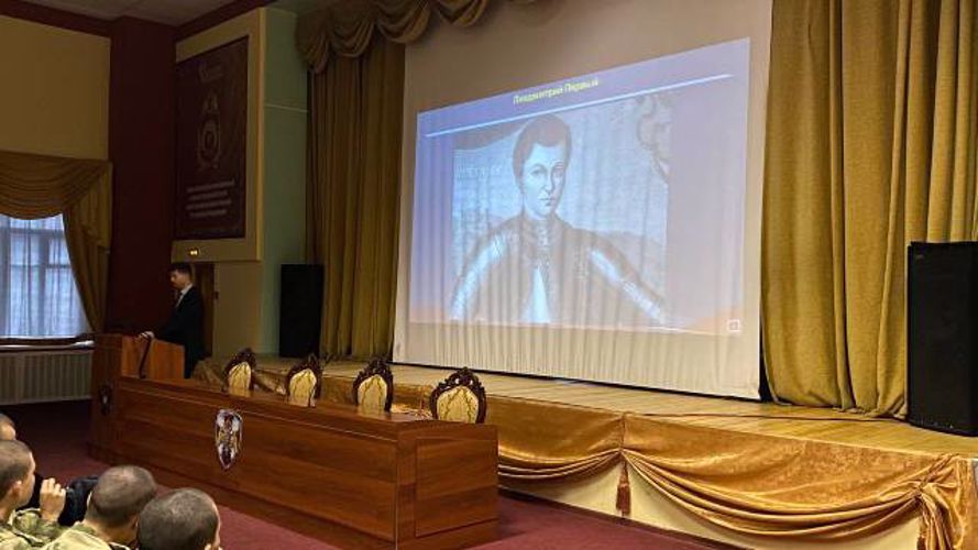 Тематический вечер к Дню народного единства