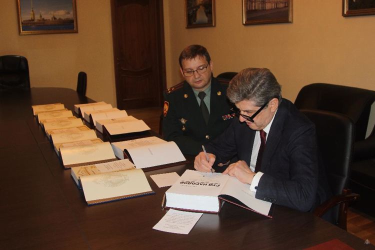 Всероссийская научно-практическая конференция с международным участием "Главный процесс человечества. Нюрнбергский набат" с основным докладчиком профессором Звягинцевым Александром Григорьевичем – советским и российским юристом, правоведом, деятелем органов прокуратуры, писателем и историком