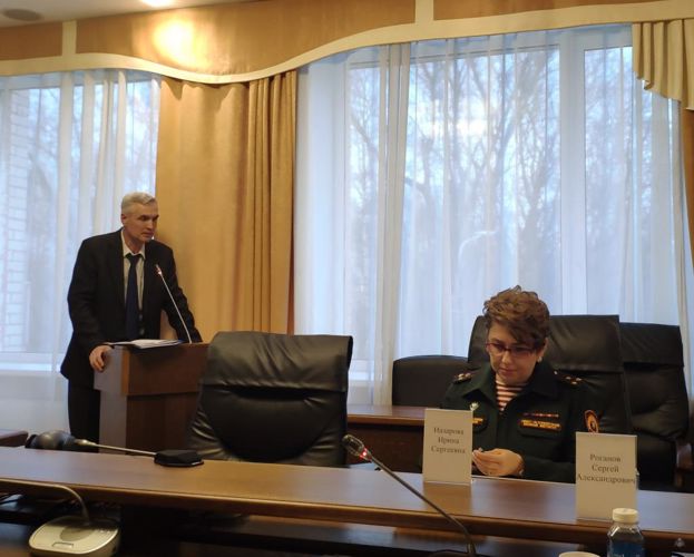 Межвузовская научно-практическая конференция