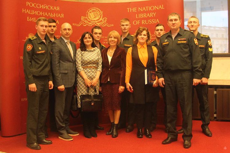 Решения Нюрнбергского трибунала как источник международного гуманитарного права