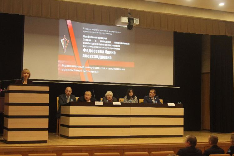 Решения Нюрнбергского трибунала как источник международного гуманитарного права