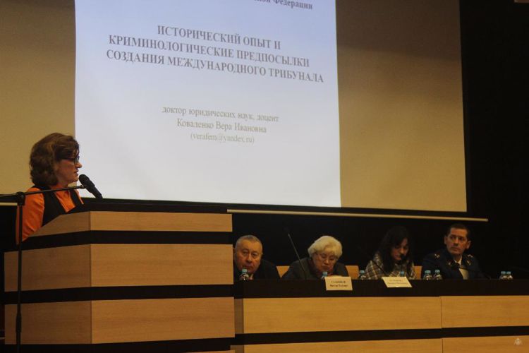 Решения Нюрнбергского трибунала как источник международного гуманитарного права
