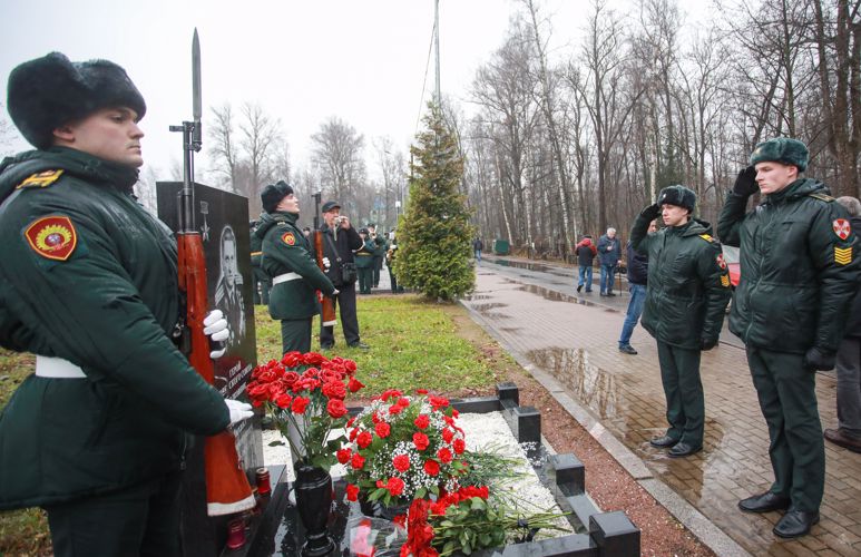 Памяти Героя Советского Союза   полковника Ашика Михаила Владимировича 