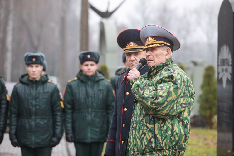 Памяти Героя Советского Союза   полковника Ашика Михаила Владимировича 