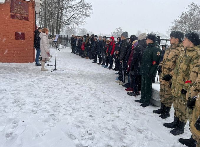 День Героев Отечества и День борьбы с коррупцией