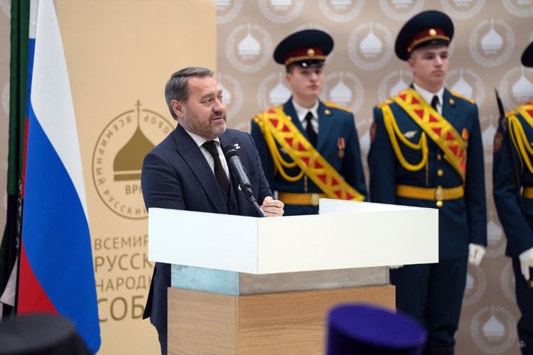 Форум «Сохранение и укрепление традиционных духовно-нравственных ценностей как условие успешного развития России в XXI веке»