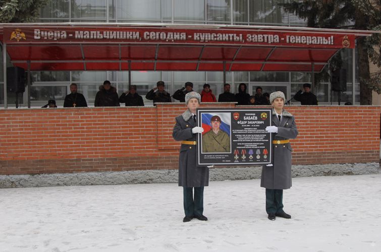 Визит в Санкт-Петербургский военный ордена Жукова институт  заместителя директора Росгвардии  генерал-полковника Алексея Степановича Беззубикова 
