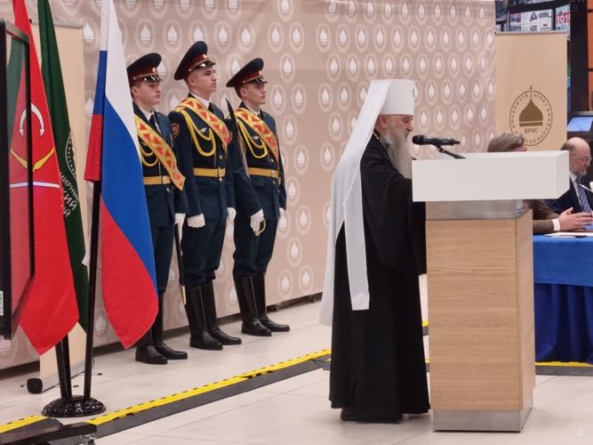 Форум «Сохранение и укрепление традиционных духовно-нравственных ценностей как условие успешного развития России в XXI веке»