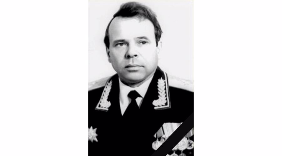 Ушел из жизни генерал-майор в отставке  Евгений Алексеевич Федотов 