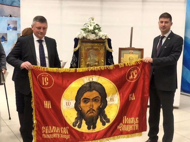 Форум «Сохранение и укрепление традиционных духовно-нравственных ценностей как условие успешного развития России в XXI веке»