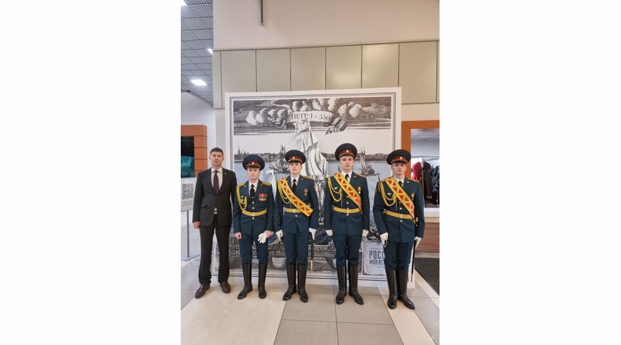 Форум «Сохранение и укрепление традиционных духовно-нравственных ценностей как условие успешного развития России в XXI веке»