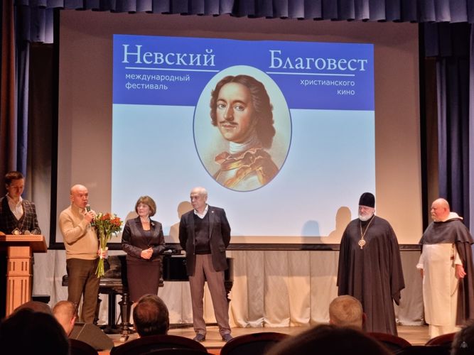 Духовно-нравственная жизнь института
