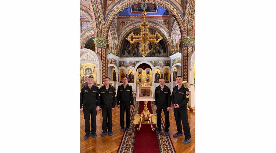 Визит в Мариинский дворец 