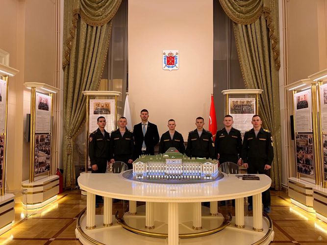 Визит в Мариинский дворец 