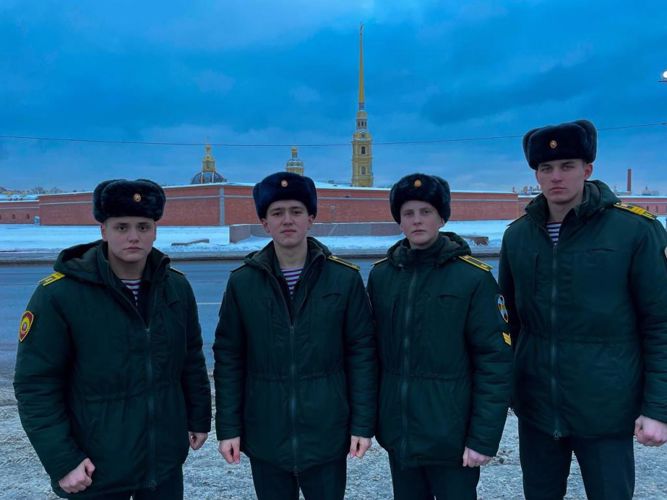 Мероприятия, посвященные Дню Конституции Российской Федерации