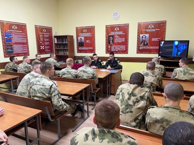 Мероприятия, посвященные Дню Конституции Российской Федерации