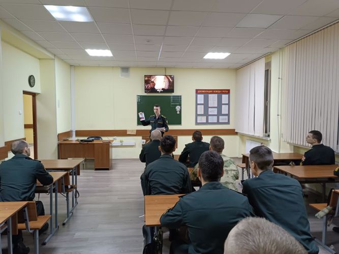 Мероприятия, посвященные Дню Конституции Российской Федерации