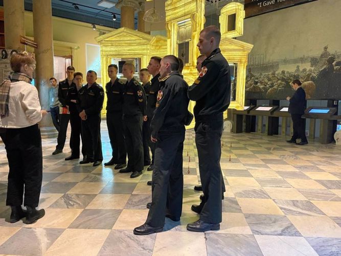 Мероприятия, посвященные Дню Конституции Российской Федерации