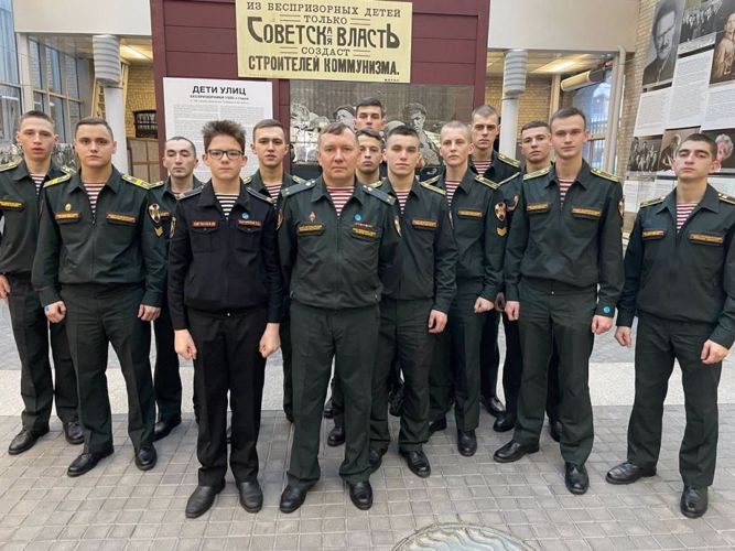 Мероприятия, посвященные Дню Конституции Российской Федерации