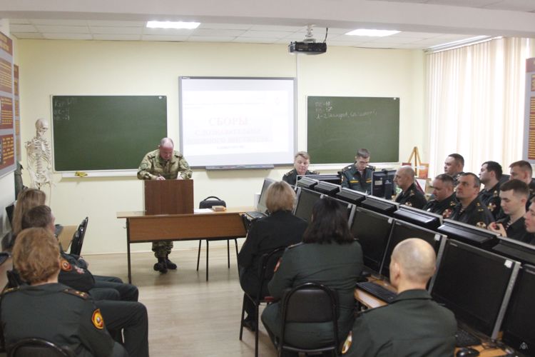 Сборы с дознавателями военного института