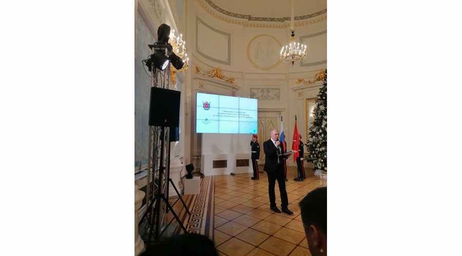 Информация об участии командования, профессорско-преподавательского состава военного института в совещании по вопросам кадетского образования в системе образования Санкт-Петербурга, проведённого 16 декабря 2022 года